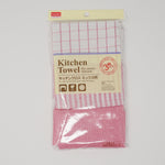 Kitchen Towels Pink Set of 3 - Daiso