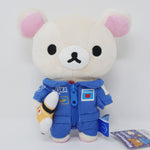 2015 Korilakkuma Plush - Rilakkuma JAXA 
