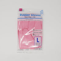 Pink Large Rubber Gloves Pair - Daiso