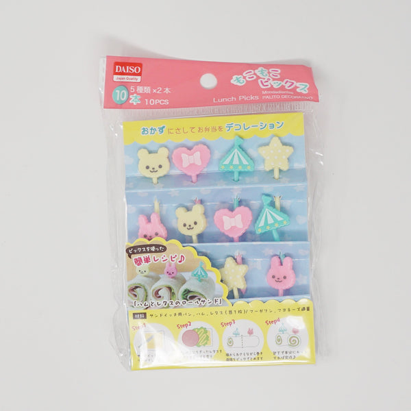 Mini Kawaii Pastel Bear & Bunny Skewer for Bento Lunch - Daiso
