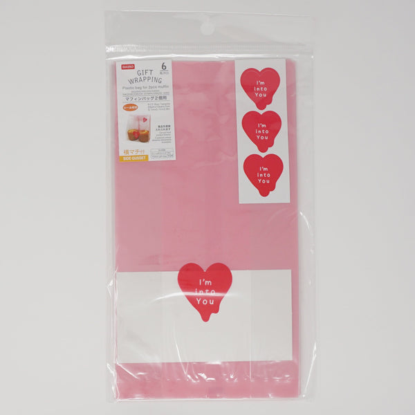 Gift Bag for Sweets with Heart Seal Stickers - Daiso