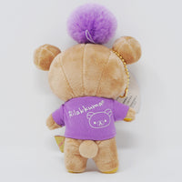 2011 Rilakkuma Purple Plush Keychain - Colorful Rilakkuma Series - San-X