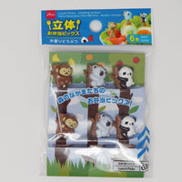 Mini Kawaii Zoo Animal Skewer for Bento Lunch - Daiso