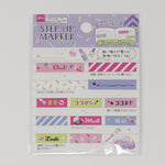 Kawaii Cosmetic Step up Marker Tab for Planner - Daiso