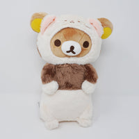 Rilakkuma Ferret Plush - Your Little Family Rilakkuma Theme