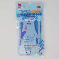 Freezer Pack Kawaii Animal Polar Bear & Penguin - Daiso