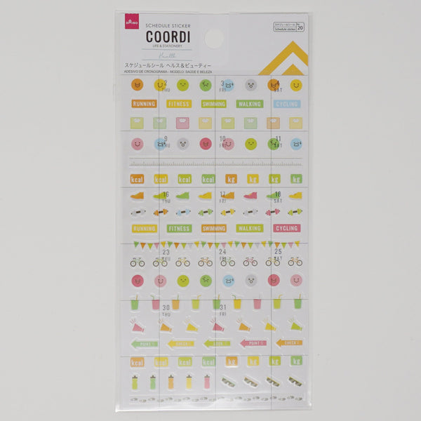 Health Schedule Planner Calendar Stickers - Daiso