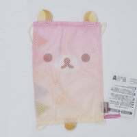 2021 Rilakkuma Plush Hammock - Always Together Rilakkuma Home