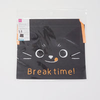 Cat Soft Drawstring Gift Bag - Daiso