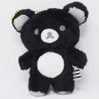 (No Tags) 2016 Rilakkuma Plush Keychain - Monochrome Rilakkuma