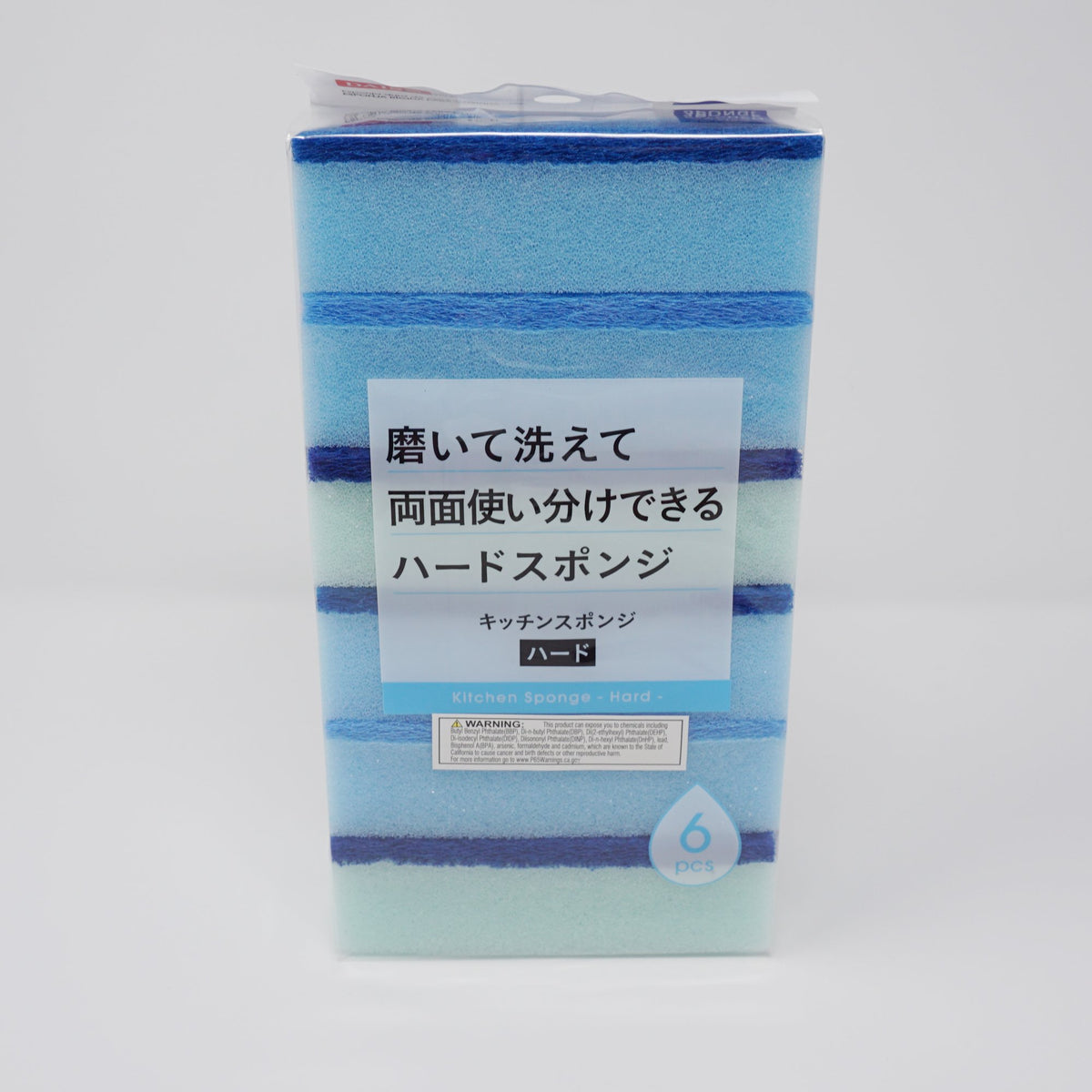 Blue Kitchen Sponge Pack Hard Type Daiso Mary Bear