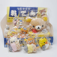 2013 Oden Rilakkuma Plush in Kiiroitori Bowl with Korilakkuma Keychains - Full Plush Set with Display (Lawson Limited)
