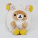 2022 Rilakkuma Chinchilla Plush Keychain - Your Little Family Theme - San-X