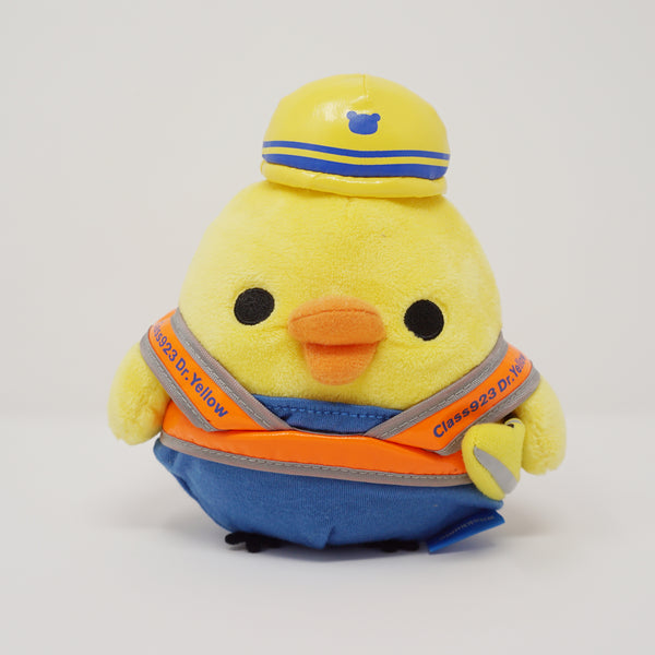 2014 Kiiroitori Maintenance Outfit Plush - Rilakkuma x Dr Yellow