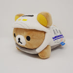 2014 Rilakkuma White Shinkansen Train Plush - Rilakkuma Shinkansen Tokaido