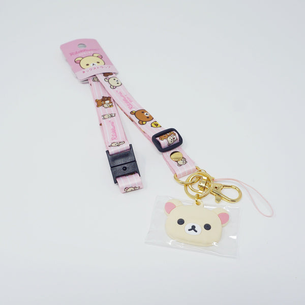 Korilakkuma Lanyard Keychain