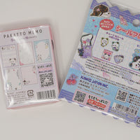 SET Seal Flake Stickers & Pakatto Memo Mochi Mochi Panda Catcher - Kamio Japan