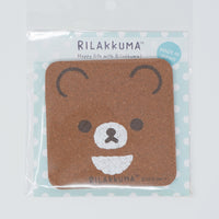 2019 Chairoikoguma Cork Coaster - Rilakkuma
