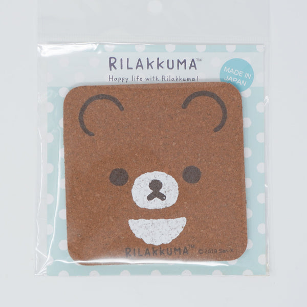2019 Chairoikoguma Cork Coaster - Rilakkuma