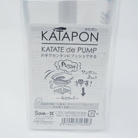 Sumikkogurashi Katapon Soap Dispenser