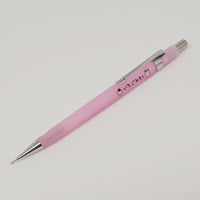Strawberry Milk Mechanical Pencil Ichigo Milk - Kamio Japan