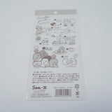 Sumikko Gurashi Stickers - Shirokuma's Handmade Plush Theme