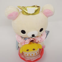 (No Tag) 2008 5th Anniversary Korilakkuma with Kiiroitori Cake Plush Rilakkuma