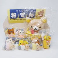 2013 Oden Rilakkuma Plush in Kiiroitori Bowl with Korilakkuma Keychains - Full Plush Set with Display (Lawson Limited)