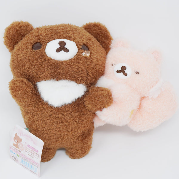2021 Chairoikoguma & Sakura Little Squirrel Plush - Chairoikoguma's Friend Theme Rilakkuma Store Limited