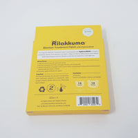 Rilakkuma Blemish Patch - Rilakkuma Beauty San-X