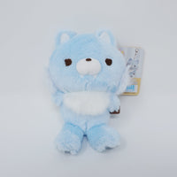 2021 Blue Wolf Plush Keychain - Always Together Rilakkuma Going Out
