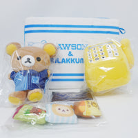 2021 Rilakkuma Lawson Plush Set - Lawson Loppi Limited - Always with Rilakkuma - San-X