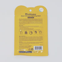 Rilakkuma Relax & Recover Hydrating Mask