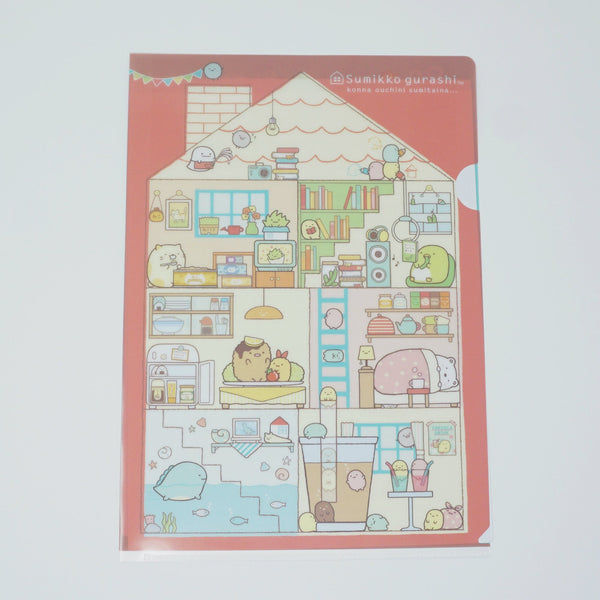 Sumikko Gurashi Folder  - Sumikko House Theme