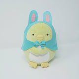 Bunny Penguin Plush