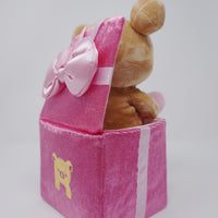 2011 Rilakkuma in Gift Box With Heart Plush Set - Rilakkuma Store Happy Life with Rilakkuma Theme - San-X