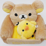 2013 Rilakkuma Sofa & Kiiroitori Pillow Multipurpose Plush Holder - Rilakkuma Closet