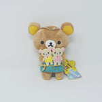 2013 Gemini Rilakkuma Plush Keychain (10th Anniversary) -Secondhand