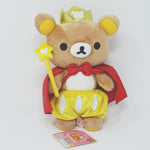 2008 Rilakkuma 5th Anniversary Theme Plush