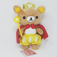 2008 Rilakkuma 5th Anniversary Theme Plush