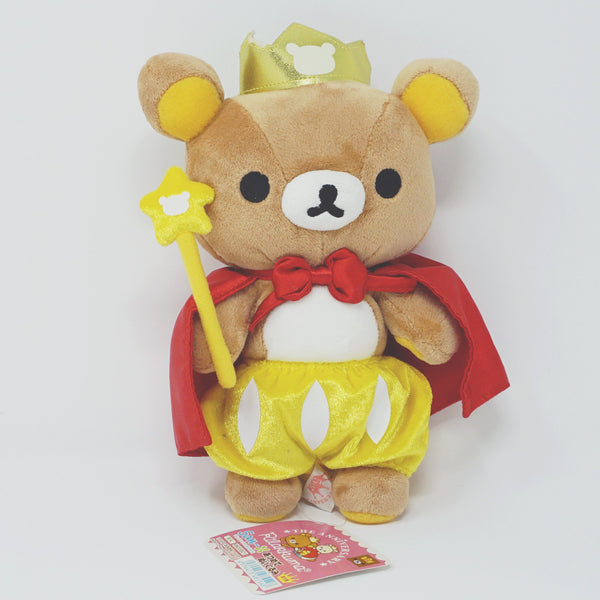 2008 Rilakkuma 5th Anniversary Theme Plush