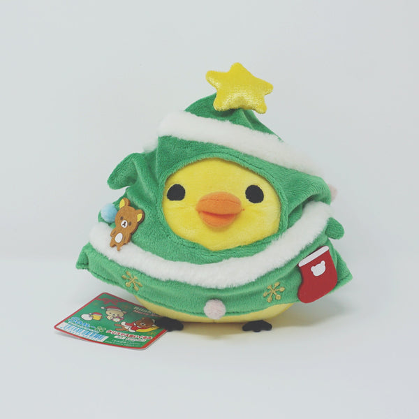 2011 Kiiroitori Christmas Theme  Plush Tree Costume