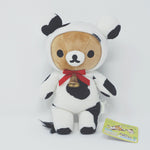 2008 Rilakkuma Rolling Around Outside Theme Plush Cow Costume