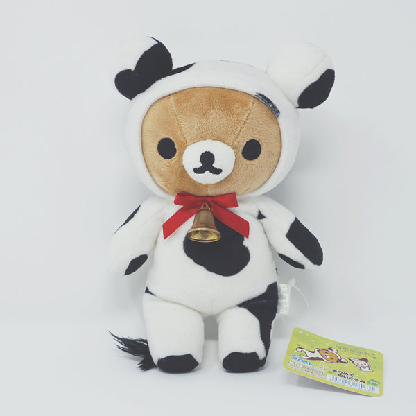 2008 Rilakkuma Rolling Around Outside Theme Plush Cow Costume