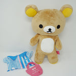 2011 Lawson Outfit Set Posable Rilakkuma Plush - Rilakkuma Coffee & Chocolate Theme Lawson Limited