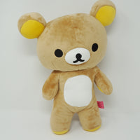 2011 Lawson Outfit Set Posable Rilakkuma Plush - Rilakkuma Coffee & Chocolate Theme Lawson Limited