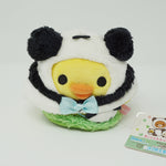 2015 Kiiroitori Panda Plush Panda Theme  - Kiddy Land Limited Rilakkuma
