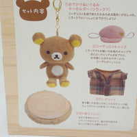 2019 Rilakkuma Corduroy Outfit Set - Always with Rilakkuma - San-X
