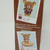 2019 Rilakkuma Corduroy Outfit Set - Always with Rilakkuma - San-X
