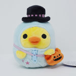2016 Kiiroitori Ghost Plush - Rilakkuma Halloween Store Limited